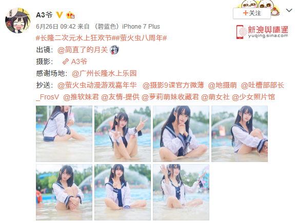 登录查看大图