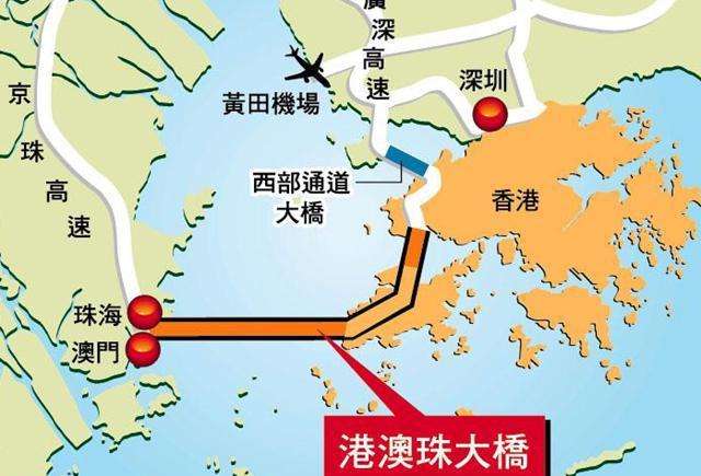 港珠澳大桥正式通车 两个"零"造就的世界新"奇迹"