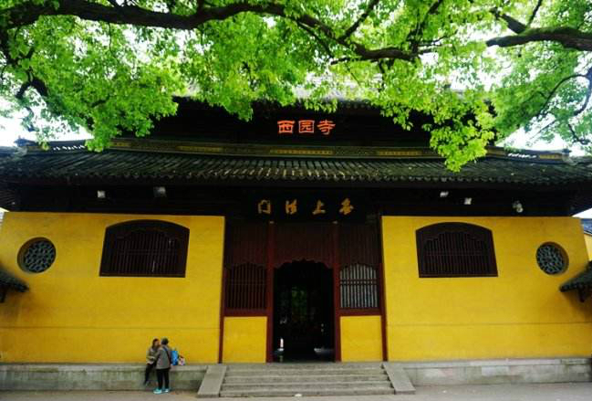 西园寺申请退出4a级景区 为信众提供闹市里的一方净土